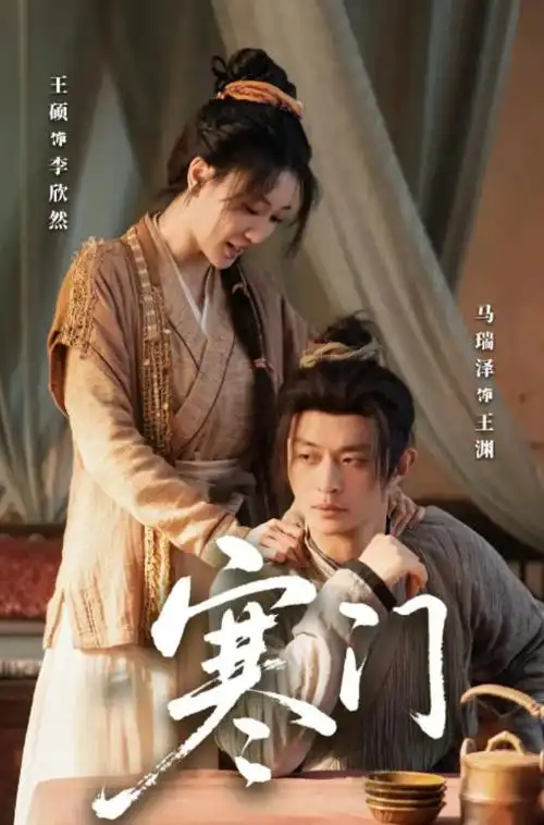 逆风翻盘 热门短剧免费看 抖音热门短剧